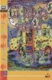 EL BIBLIOBUS MAGICO di FERNANDEZ GARCIA, CESAR 