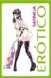 MANGA EROTICO di VV.AA. 
