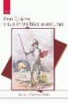 D. QUIJOTE Y SUS INCREIBLES AVENTURAS di MARTINEZ NIETO, BEATRIZ 