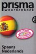 PRISMA WOORDENBOEK SPAANS-NEDERLANDS (INCLUYE CD-ROM) de VV.AA. 