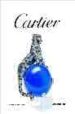 CARTIER di TRETIACK, PHILIPPE 