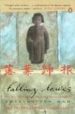 FALLING LEAVES de YEN MAH, ADELINE 