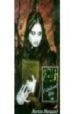 UNHALLOWED RITES de MARQUAND, MARTINE 
