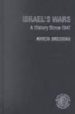 ISRAEL'S WARS: FROM THE 1947 PALESTINE WAR TO THE AL-QASA INTIFAD A (2ND ED.) di BREGMAN, AHRON 