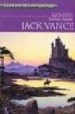 LYONESSE: SULDRUN S GARDEN de VANCE, JACK 