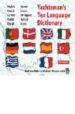 YACHTSMAN'S TEN LANGUAGE DICTIONARY (5TH ED.) di MANTON, MICHAEL  WEBB, BARBARA 