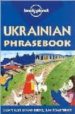 LONELY PLANET UKRAINIAN PHRASEBOOK (2ND ED.) di DINGLEY, JIM  BEKH, OLENA 