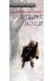 THE RIDDLE-MASTER S GAME (FANTASY MASTERWORKS S.) di MCKILLIP, PATRICIA A. 