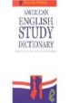 AMERICAN ENGLISH STUDY DICTIONARY di VV.AA. 