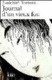 JOURNAL D UN VIEUX FOU de TANIZAKI, JUNICHIRO 