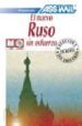 EL NUEVO RUSO SIN ESFUERZO (4 CD-ROMS) di VV.AA. 
