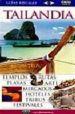 TAILANDIA (GUIAS VISUALES 2006) di VV.AA. 