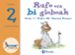 ZENBAKIEN ZOOA 2: RUFO ETA BI GLOBOAK de GARCIA FRANCO, PEDRO M. 