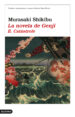 LA NOVELA DE GENJI (II): LA CATASTROFE de SHIKIBU, MURASAKI 