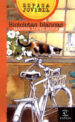 BICICLETAS BLANCAS de LOPEZ SORIA, MARISA 