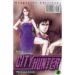 CITY HUNTER N 3 di HOJO, TUKASA 