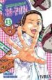 AMASANDO JA-PAN N 13 de HASHIGUCHI, TAKASHI 