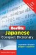 JAPANESE COMPACT DICTIONARY di VV.AA. 