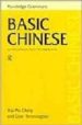 BASIC CHINESE: A GRAMMAR AND WORKBOOK de PO-CHING, YIP  RIMMINGTON, DON 