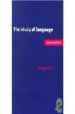 THE STUDY OF LANGUAGE (2ND. ED.) de YULE, GEORGE 