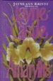 AMARYLLIS de CASTLE, JAYNE 