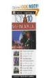 WASHINGTON, DC (EYEWITNESS TOP 10 TRAVEL GUIDES) di VV.AA. 