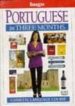 PORTUGUESE IN THREE MONTHS di VV.AA. 