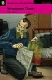 NEWS PAPER CHASE (INCLUYE CD-ROM) (LEVEL EASY START) di SCOTT, JOHN 
