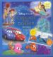 BEDTIME STORIES (LIGHTS & MUSIC) (LMT - LIGTS MUSIC TREASURY) (LU CES Y MUSICA) di VV.AA. 