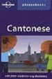CANTONESE PHRASEBOOK (4TH ED.) (LONELY PLANET) di LAU, KAM 
