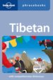 TIBETAN PHRASEBOOK (REJACKET) 4 di VV.AA. 