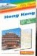 HONG KONG (CITY FLASH MAPS) di VV.AA. 