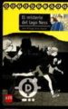 EL MISTERIO DEL LAGO NESS de ARROU-VIGNOU, JEAN PHILIPPE  BLOCH, SERGE 