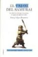 EL VALOR DEL SAMURAI (CATALA) de LOPEZ, JOSEP 