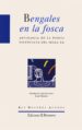 BENGALES EN LA FOSCA: ANTOLOGIA DE LA POESIA VALENCIANA DEL SEGLE XX de PALOMERO, JOSEP 