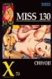 COLECCION X 70: MISS 130 de TOMO, CHIYOJI 