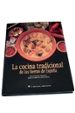 LA COCINA TRADICIONAL DE LAS TIERRAS DE ESPAA di LORENTE POLAINA, JOSE 