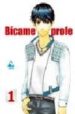 BICAME PROFE de KODAKA, KAZUMA 