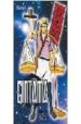 GINTAMA N 10 de SORACHI, HIDEAKI 