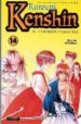 RUROUNI KENSHIN: EL GUERRERO SAMURAI (N 14) de WATSUKI, NOBUHIRO 