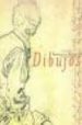 DIBUJOS: COLECCION RODRIGUEZ-MOINO-BREY, REAL ACADEMIA ESPAOLA (MARTES, 25 DE JUNIO DE 2002) di VV.AA. 