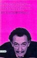 DALI, UN CREADOR DISSIDENT di VV.AA. 