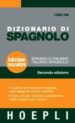 DIZIONARIO SPAGNOLO ITALIANO - DICCIONARIO ITALIANO ESPAOL (2A E D) di TAM, LAURA 