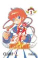ANGELIC LAYER 1 di CLAMP 
