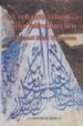 LA RELIGION ISLAMICA: UNA INTRODUCCION di RUIZ FIGUEROA, MANUEL 