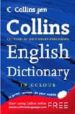 COLLINS ENGLISH DICTIONARY di VV.AA. 