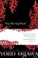 THE DIVING POOL de OGAWA, YOKO 