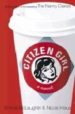 CITIZEN GIRL di MCLAUGHLIN, EMMA  KRAUS, NICOLA 