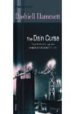 THE DAIN CURSE de HAMMETT, DASHIELL 