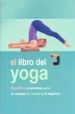 EL LIBRO DEL YOGA di VV.AA. 